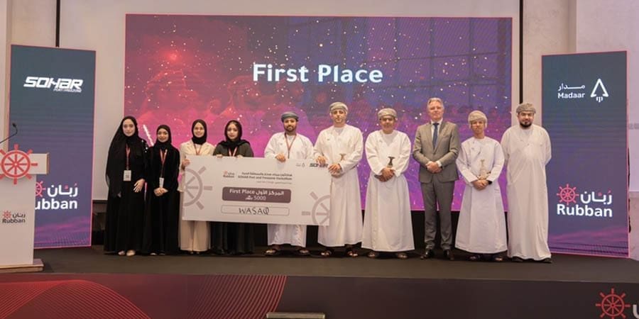 هاكاثون "رُبّان"