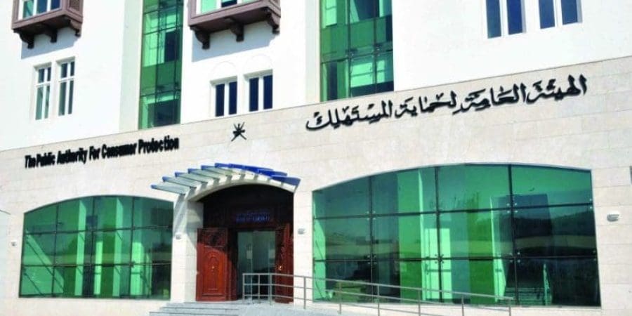 تعبيرية