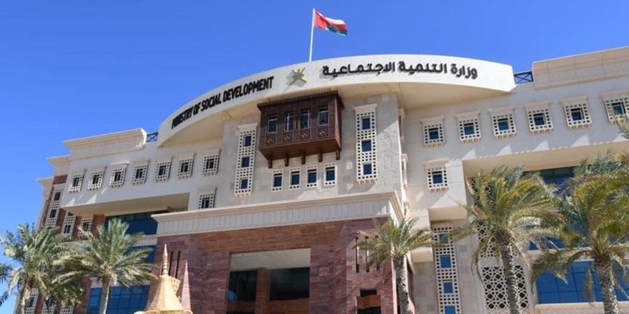 تعبيرية