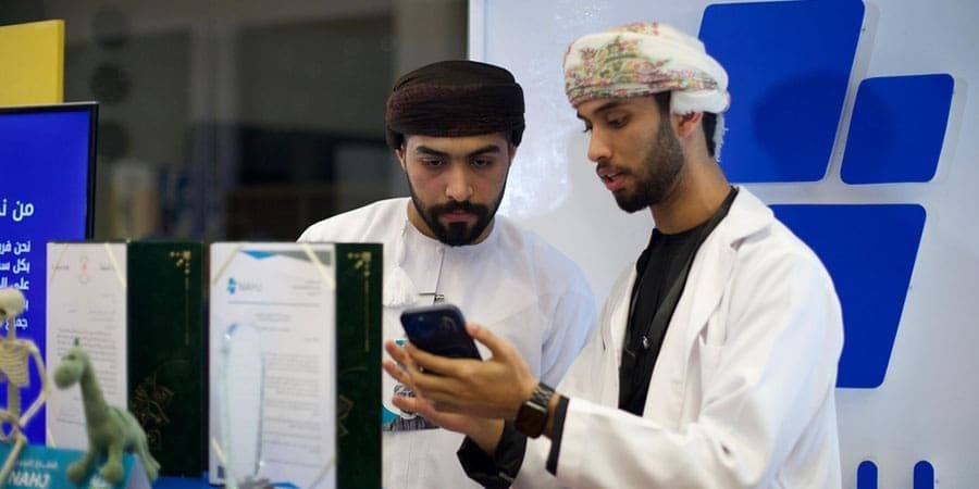 الفريق الطلابي