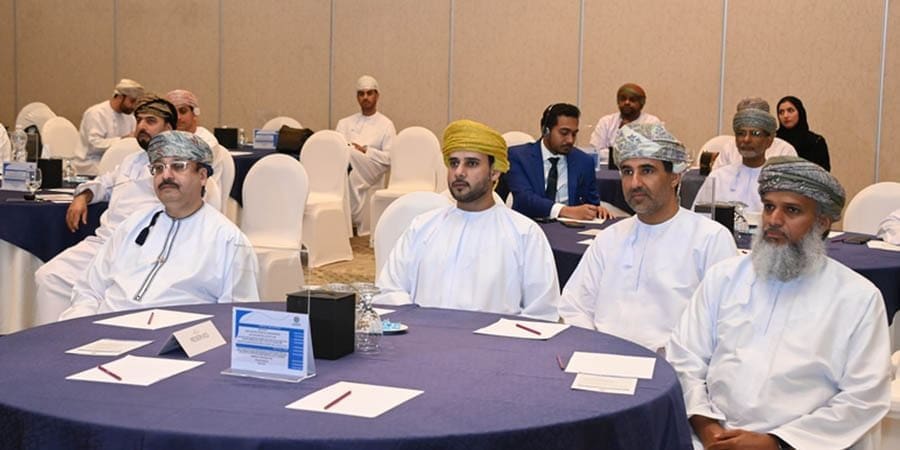 ملتقى "تحسين بيئة الأعمال لسلطنة عُمان وتعزيز تنافسيتها"