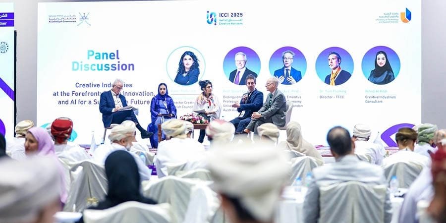 أعمال المؤتمر الدولي