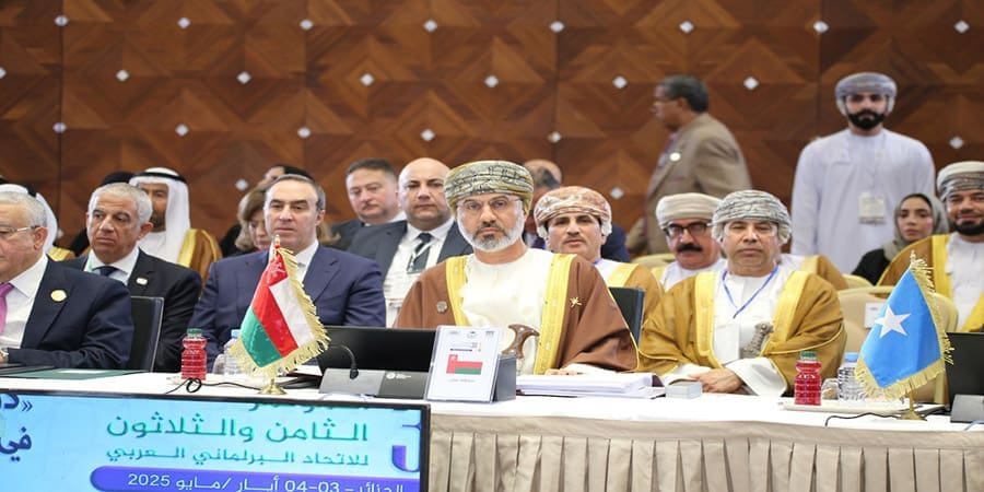 أعمال المؤتمر الـ38 للاتحاد البرلماني العربي