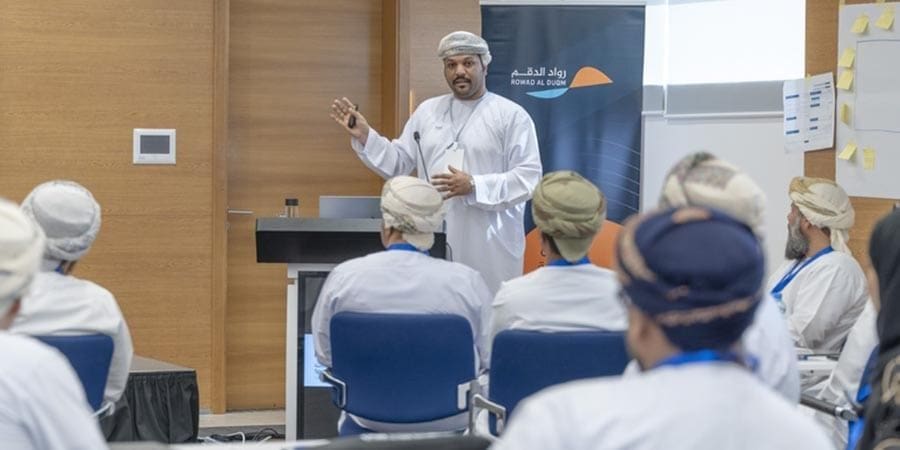 برنامج "رواد الدقم"