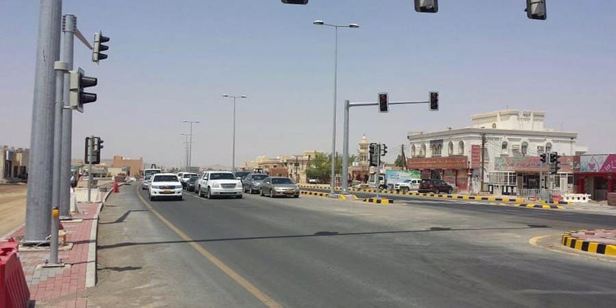 تعبيرية