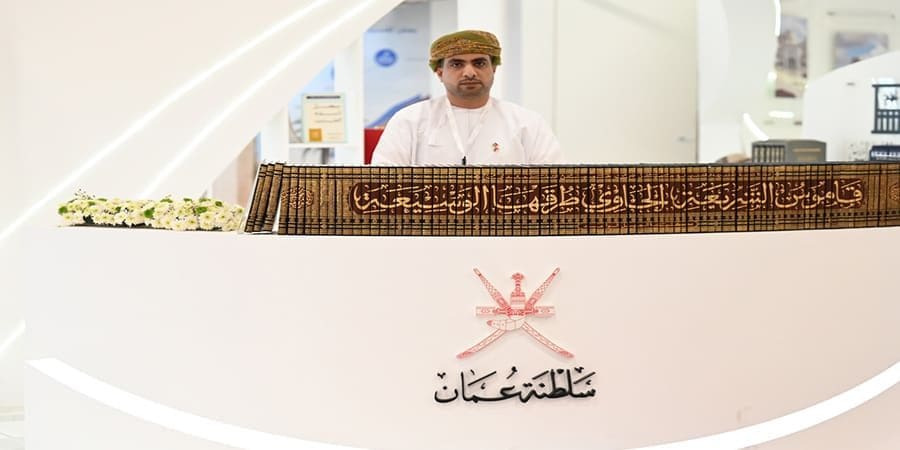 ركن النادي الثقافي