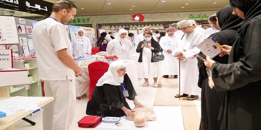 المعرض التمريضي التوعوي