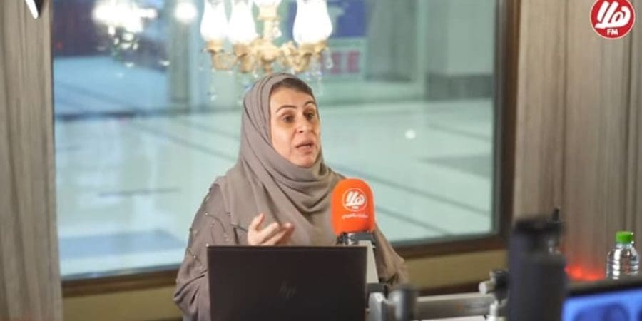 نهلة الحمدي