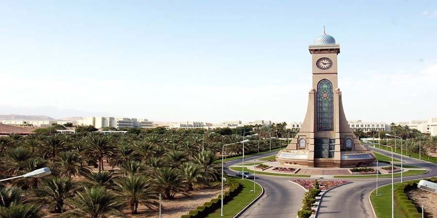 جامعة السلطان قابوس ـ أرشيفية