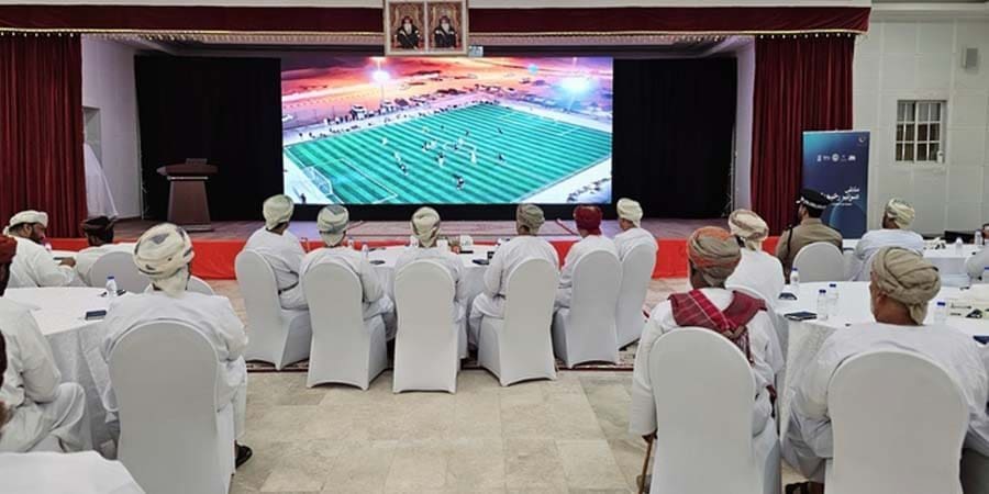 ملتقى صرب رخيوت