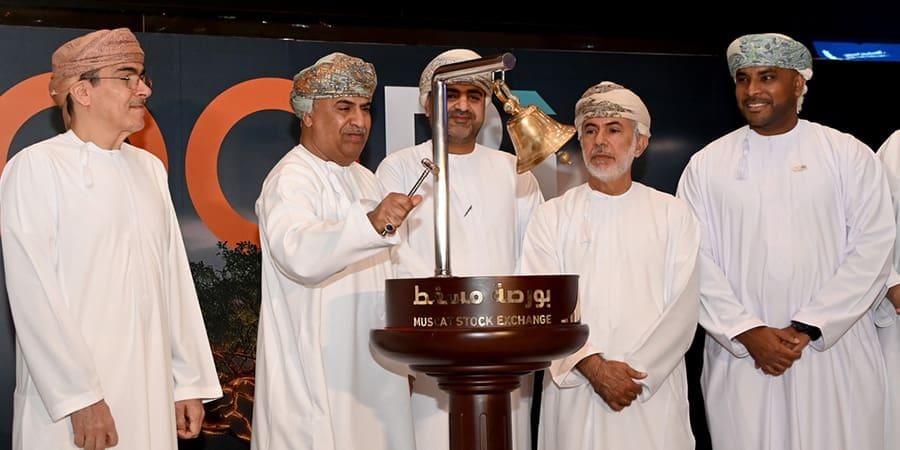 قرع جرس بدء التداول