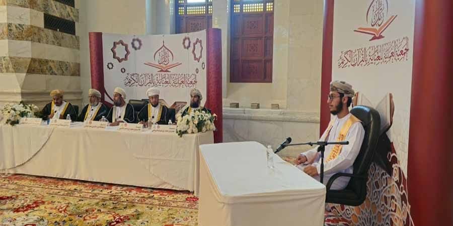 النسخة الثالثة من مسابقتها القرآنية السنوية "أجمل تلاوة"