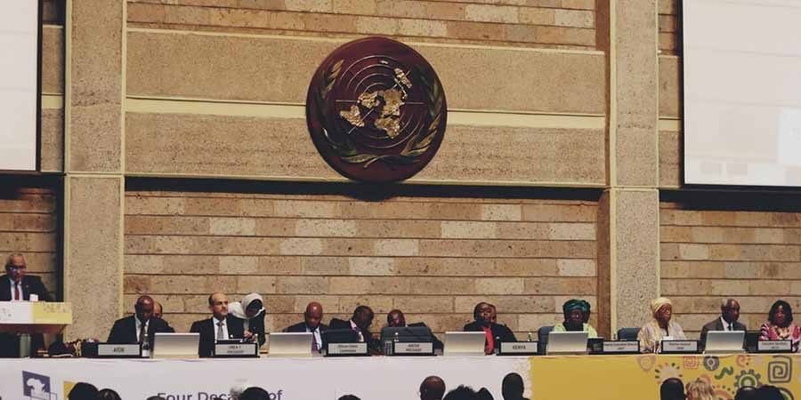 اجتماع اللجنة المفتوحة