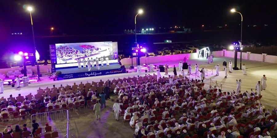 "ترانيم الدقم"