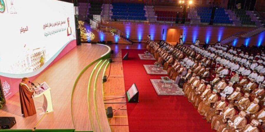 الندوة التوعوية