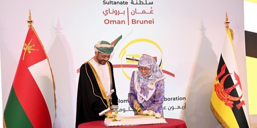 ذكرى 40 عامًا