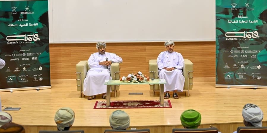 اللقاء التعريفي