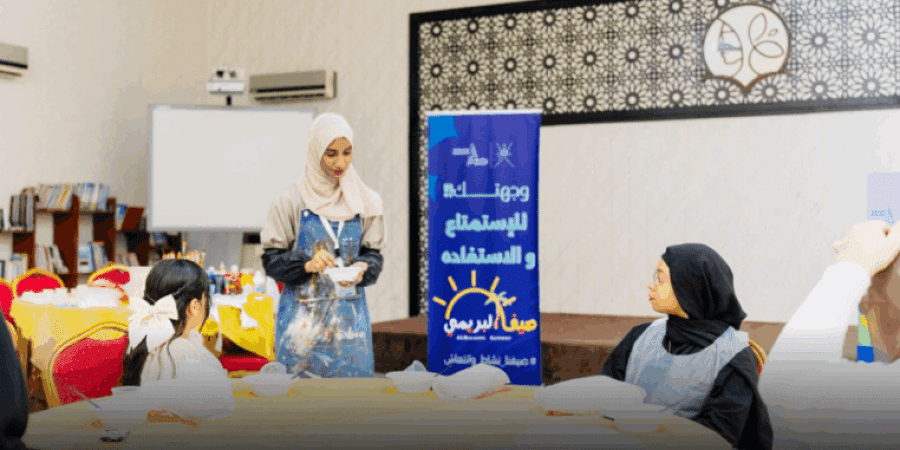 فعاليات “صيفي البريمي”