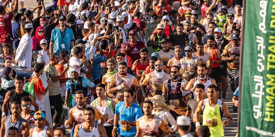 سباق همم للجري الجبلي