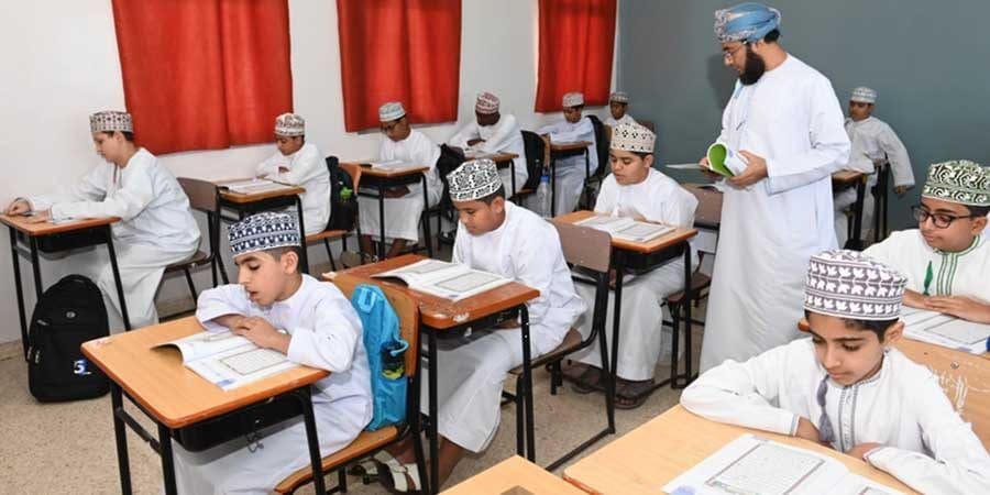 يوم المعلم العُماني ـ تعبيرية