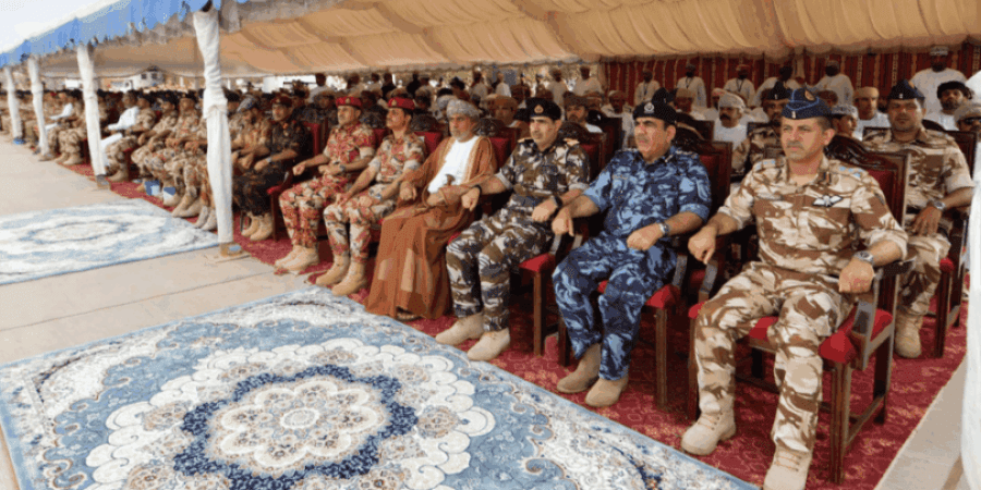 برنامج الانضباط العسكري