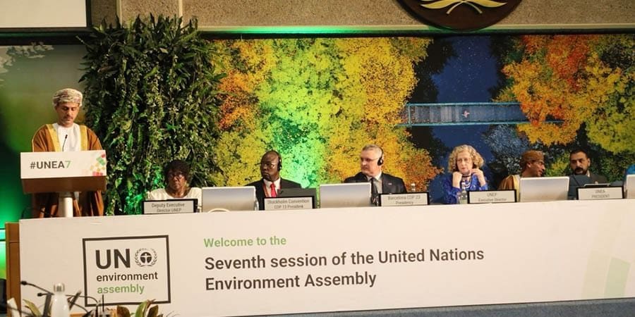 الجلسة الافتتاحية