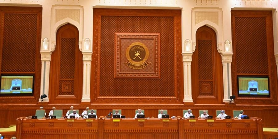 الجلسة الاعتيادية الثامنة