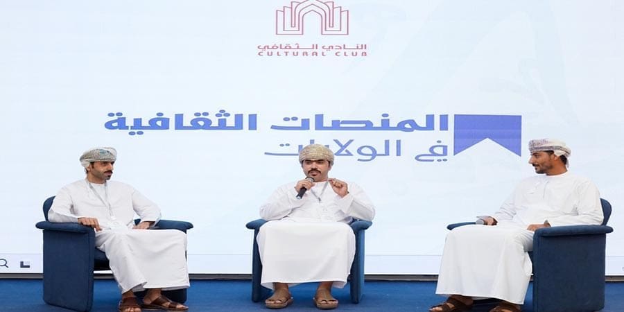 فعاليات أولى المنصات الثقافية
