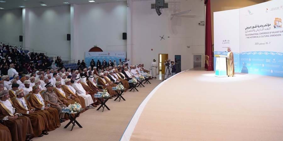 أعمال المؤتمر