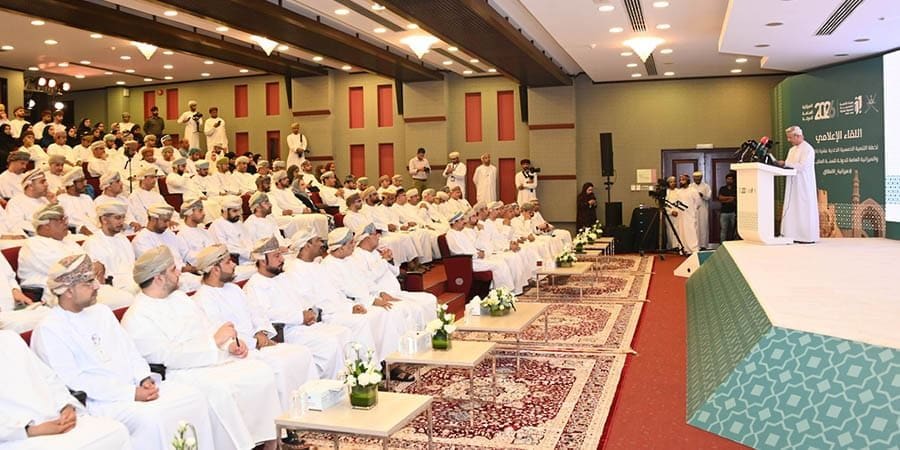 اللقاء الإعلامي