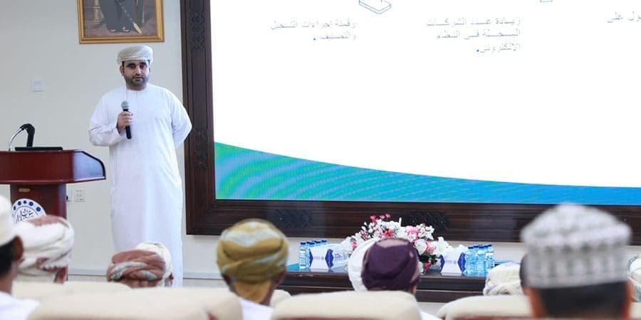 مبادرة "تمكين"