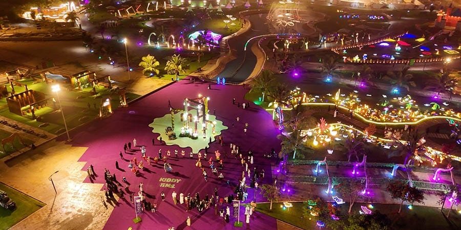 خريف ظفار2025