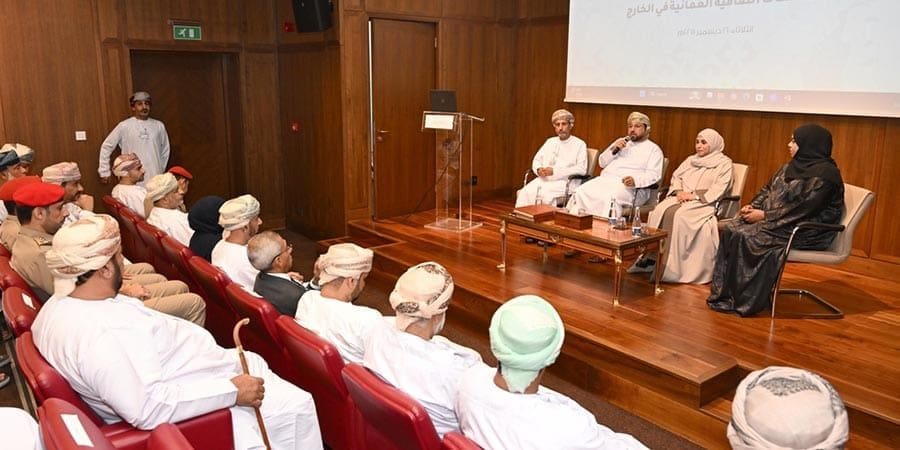 الندوة الوطنية