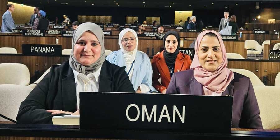 سعادة السّفيرة آمنة البلوشية