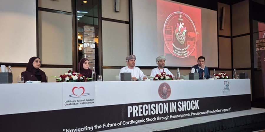 ندوة علمية حول علاج الصدمة القلبية