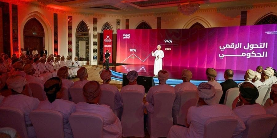 اللقاء الإعلامي