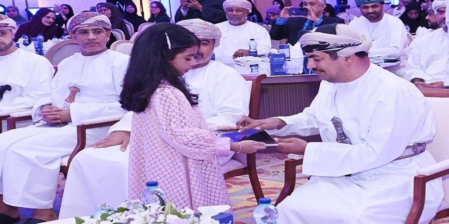 اللقاء الإعلامي السنوي
