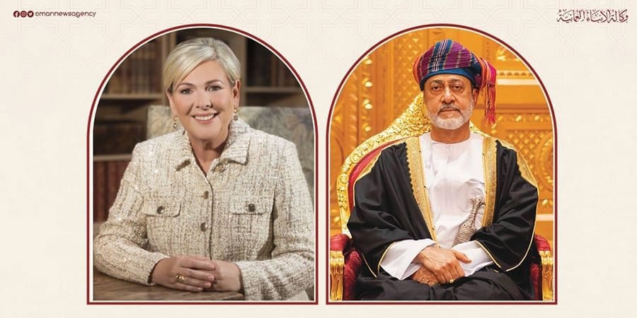 أرشيفية