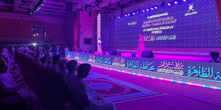 الأوبريت الوطني