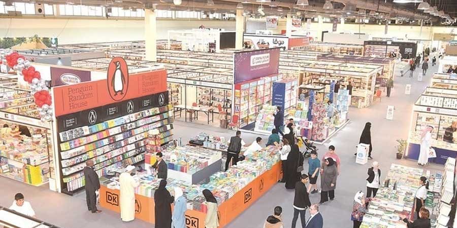 في دورته الـ٤٨