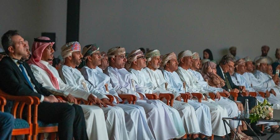 أعمال المؤتمر الدولي