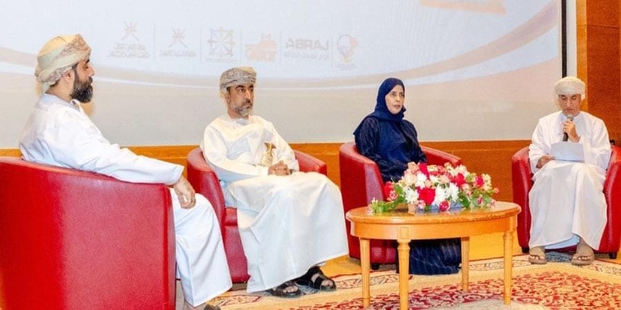 فعاليات الملتقى الدولي