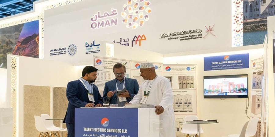 معرض "الخمسة الكبار 2025"