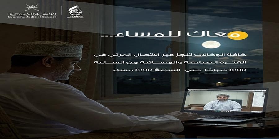 تعبيرية