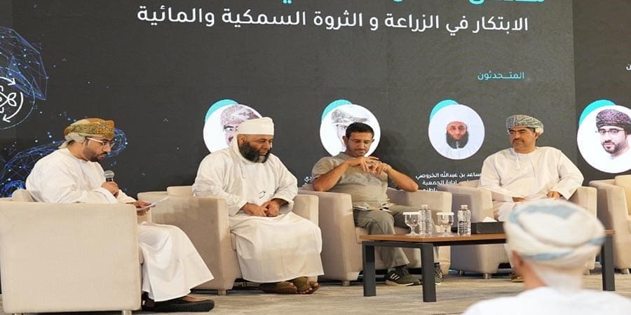 فعاليات ملتقى الأمن الغذائي