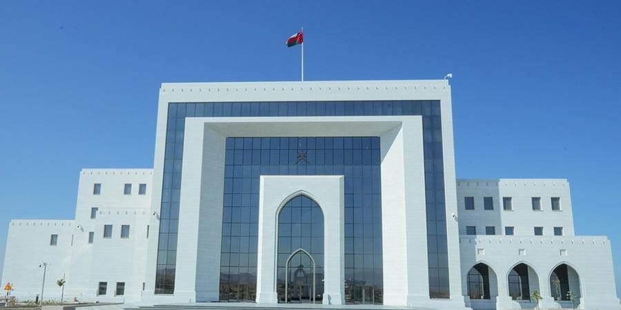 الادّعاء العام