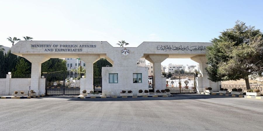 تعبيرية