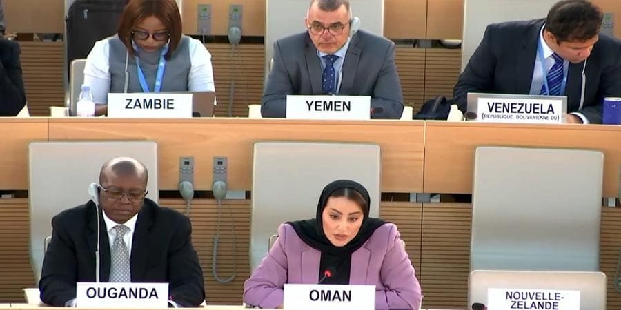الدورة الـ59 لمجلس حقوق الانسان