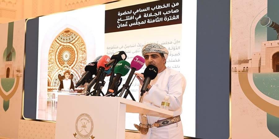 اللقاء الإعلامي