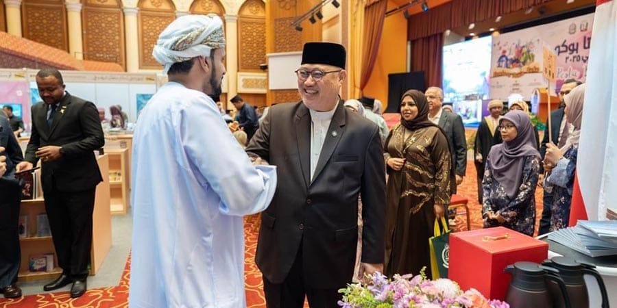 معرض بروناي للكتاب 2025م